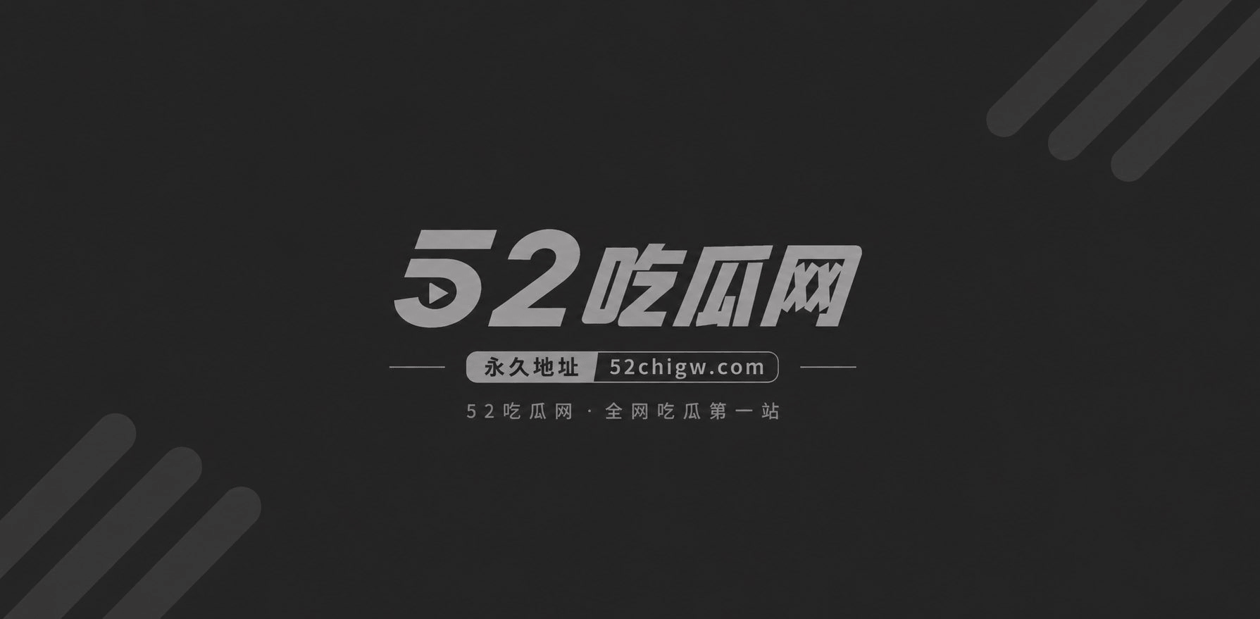 日本高颜值美少女作品相关图片1
